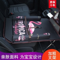 Car mattress car rear sleep mat rear seat folding bed non-inflatable childrens car sleeping artifact in car
