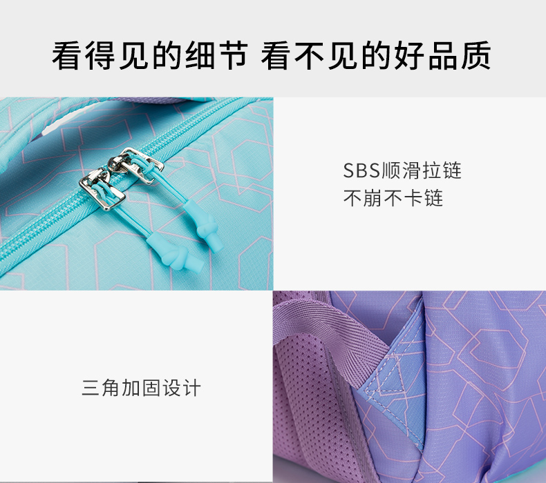 卡拉羊 中小学生护脊肩负双肩包 书包 25L 图22