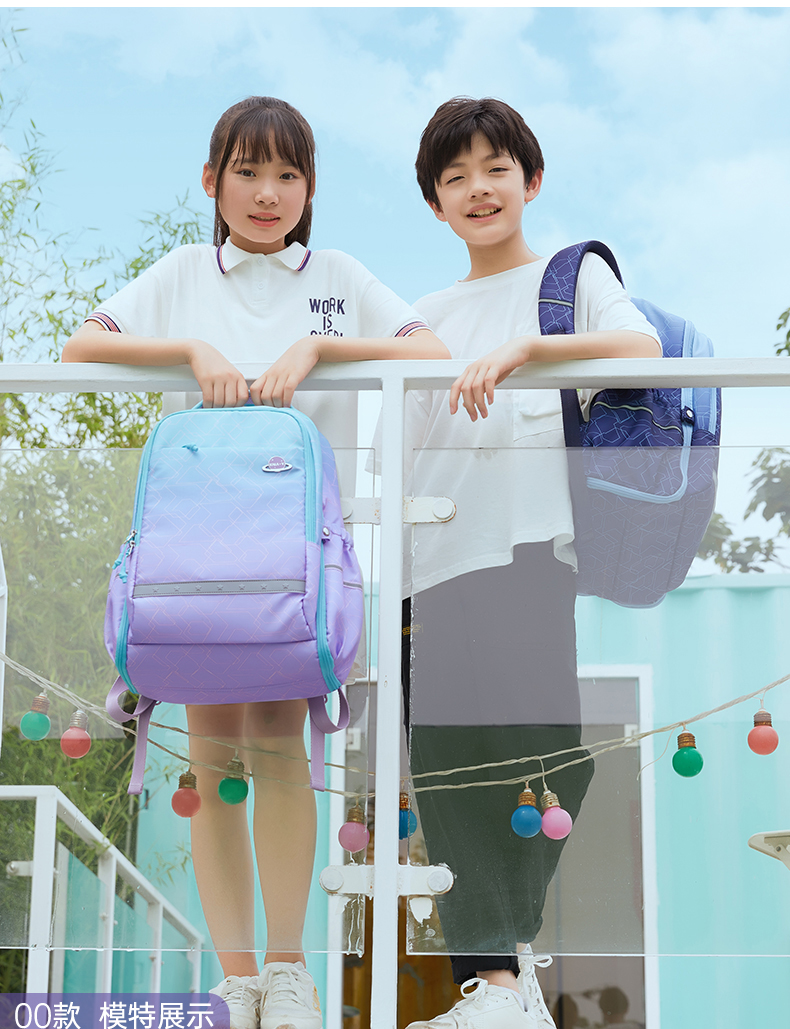 卡拉羊 中小学生护脊肩负双肩包 书包 25L 图30