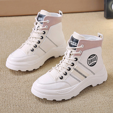 新款小白休闲中大童百搭高帮韩版鞋