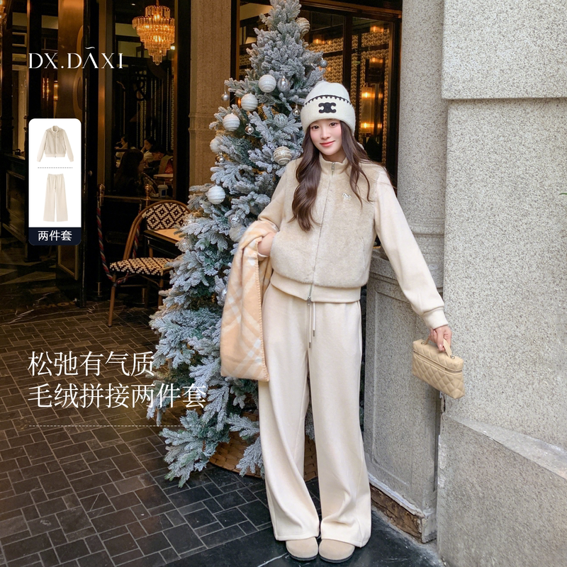 Dai Daxi [Light Oxygen Warm Fleece] Korean Style Women's Set: Stand Collar Furry Jacket with Fleece Lining and Thickened Casual Pants Two-Piece Set