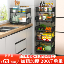 Kitchen basket shelf floor-standing multi-layer vegetable storage rack multi-function fruit and vegetable storage basket artifact