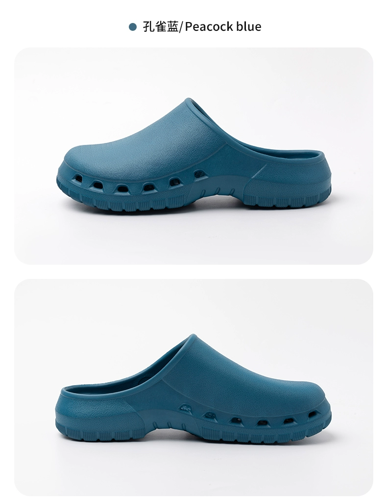 Lingquan surgical shoes, non-slip operating room slippers, men's and women's medical protective shoes, special work shoes, breathable clogs