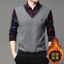 秋冬季假两件衬衫领上衣加绒加厚针织衫