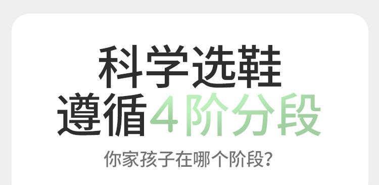 牧童婴儿薄底步前鞋2026春秋新款6-18个月女宝宝鞋软底学步男童鞋 — 9