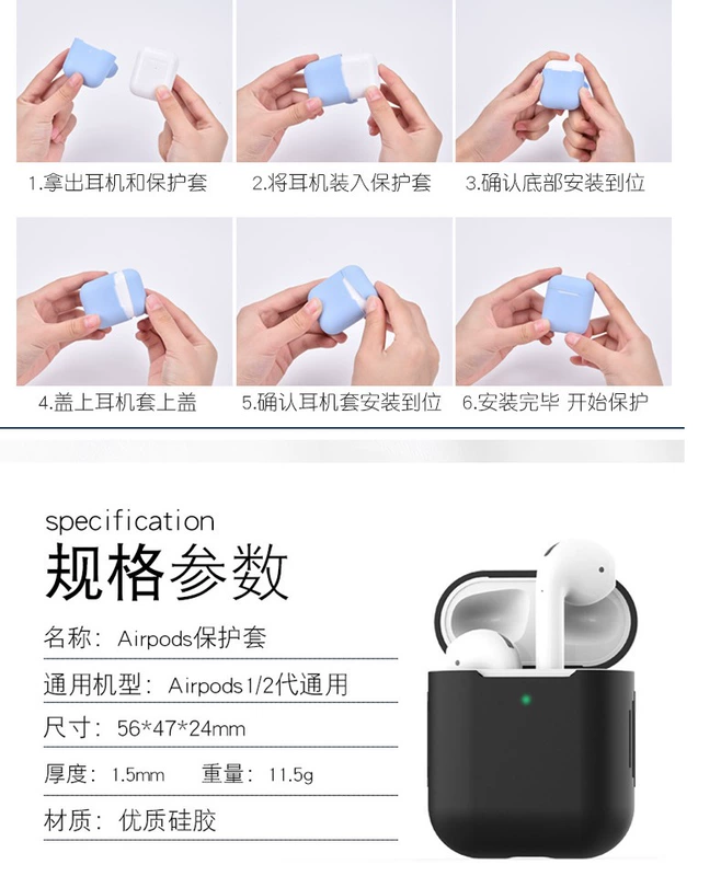 Vỏ bảo vệ Airpods Vỏ bảo vệ AirPodsPro Vỏ tai nghe Apple airpods2 Ốp tai nghe silicon lỏng chống rơi tai nghe bluetooth không dây pro3 thế hệ thứ ba Hộp phụ kiện ipod trong suốt siêu mỏng - Phụ kiện MP3 / MP4