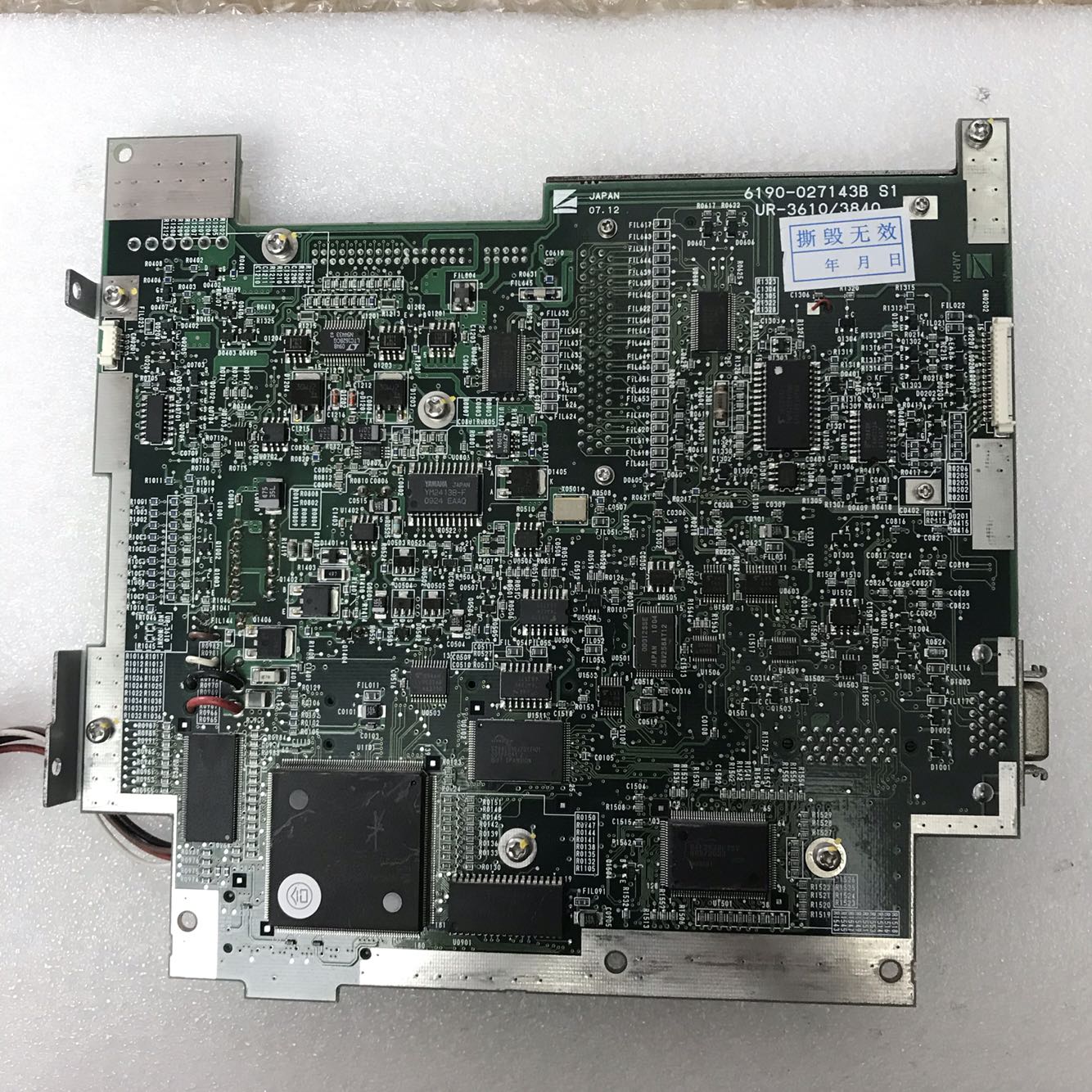 （维修）日本光电NihonKonden监护仪主板BSM-2301c/2301k