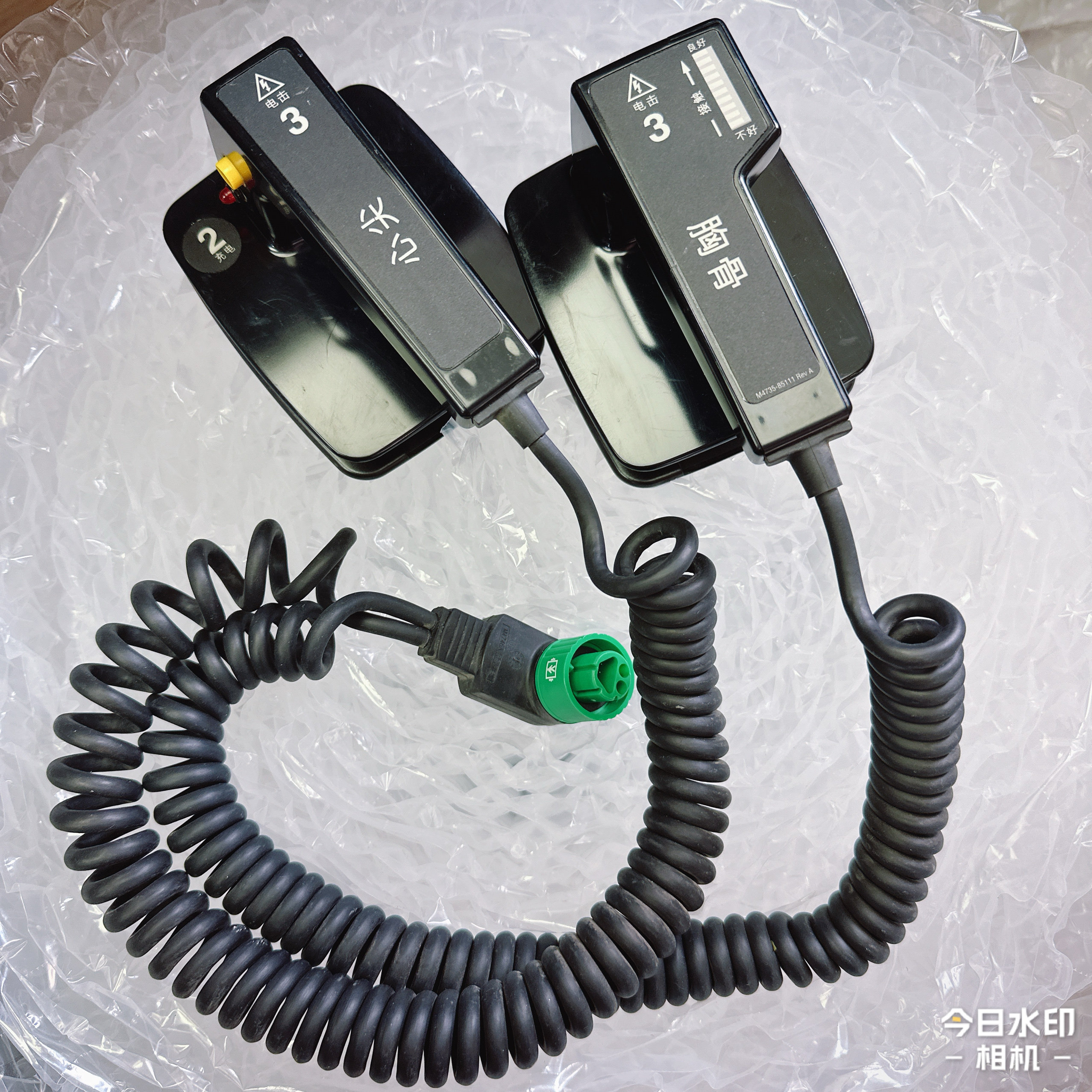 （拆机）飞利浦M4735A除颤仪手柄XL除颤电极板M4746A