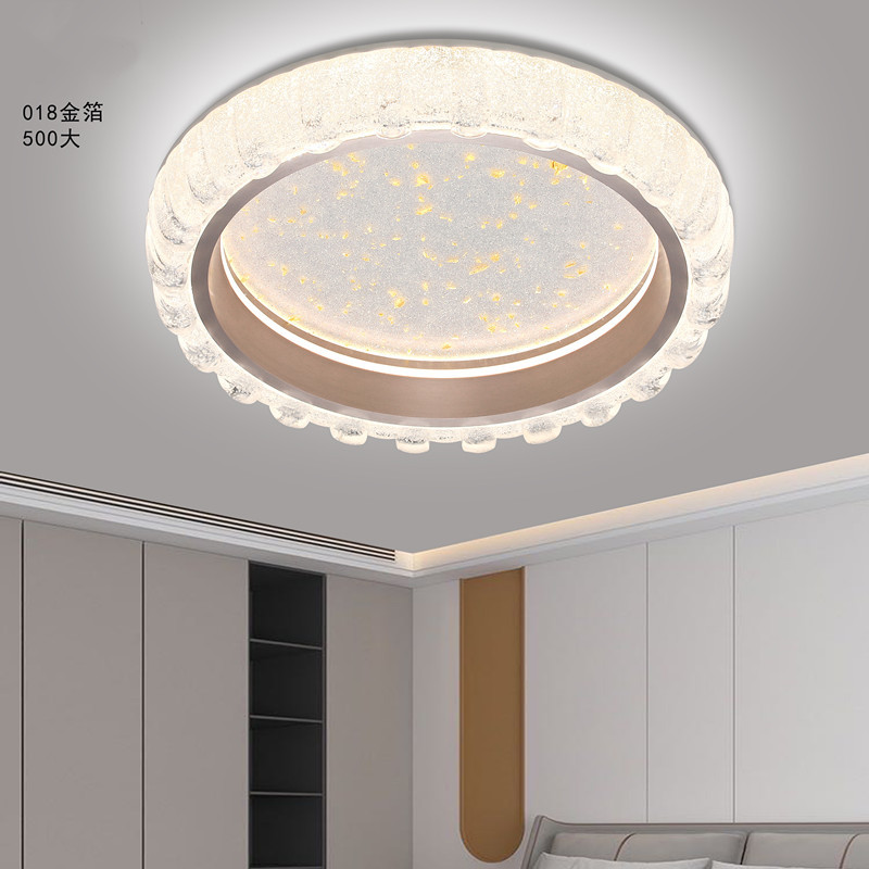 Offline Language Circular Bedroom Lamp Modern Simple Home Decoration Light Luxury Ceiling Lighting Three-Color Dimming 2026 New Model Aluminum