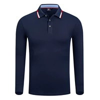 2198 // Нару Блю