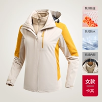 Женский стиль // Хаки