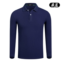 2921*Тибет зеленый