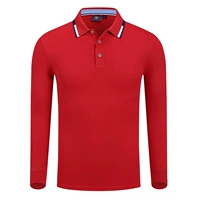 2198 // красный