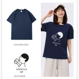 Летняя хлопковая футболка для работы, делается под заказ, короткий рукав