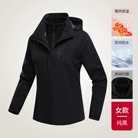 Женский стиль // черный