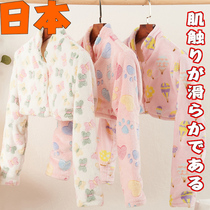 Japans autumn and winter shoulder protection shoulder vest thickened warm and cold shoulder neck mens cervical vertebrae clothes confinement shoulder protection womens maternity