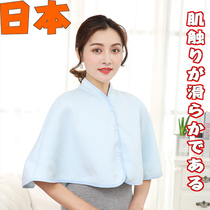 Japanese shoulder pads cervical vertebrae vests sleeping warm ladies shoulders cold-proof air-conditioned rooms pure cotton confinement office shawls