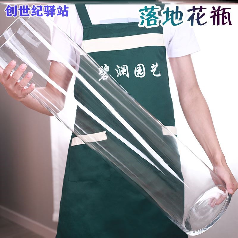 Snow willow vase large glass transparent special floor-to-ceiling round belly silver willow dedicated to the mouth hanging bell tree Guanglong with lucky bamboo