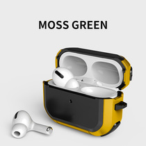 Suitable for airpods protective cover airpodspro headphone cover Apple tide creative mecha Tide brand men airpod personality silicone 2 Wireless Bluetooth earphone box pro Set 3