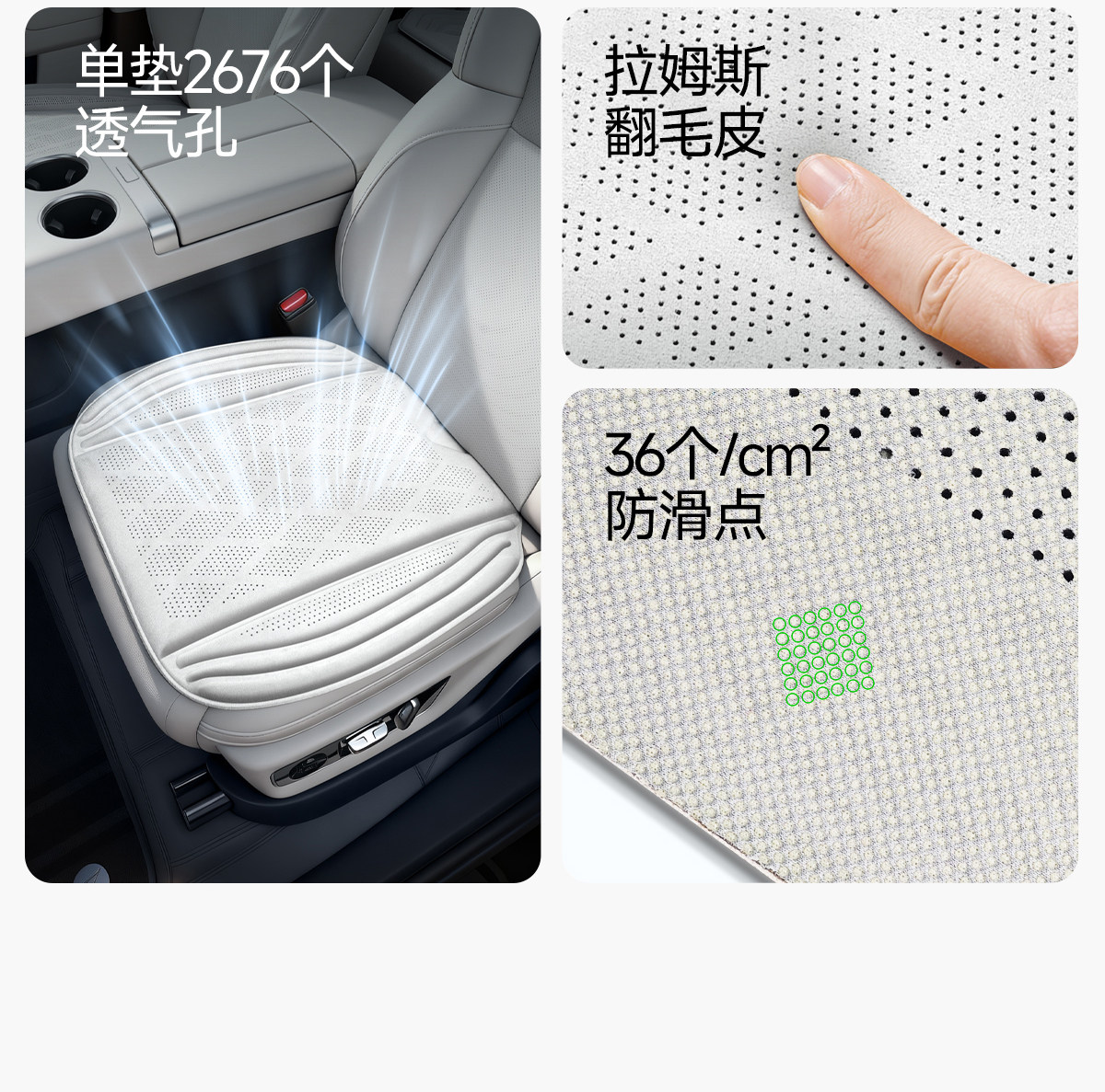 New car seat cushion, suitable for all seasons, high-quality latex cotton, ventilated and breathable seat pad for summer