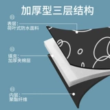 Детский ветрозащитный чехол для выхода на улицу, ветрозащитная зимняя коляска, универсальное утепление для ног