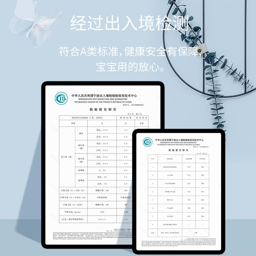 Детский защитный рукав, коврик для кормящих грудью, подушка