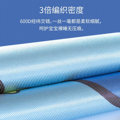 Детский защитный рукав, коврик для кормящих грудью, подушка