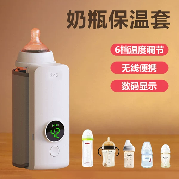 Товары от 植诗蔓语旗舰店