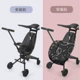 Детский ветрозащитный чехол для выхода на улицу, ветрозащитная зимняя коляска, универсальное утепление для ног