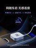 Nradio Kunpeng Dd Mini Car-Mounted Wireless Wifi, Car-Specific Portable Wifi, Portable Car Hotspot, Lightweight 5g Mini Cpe, Can Insert Sim Card, 2025 New Model Mobile Router