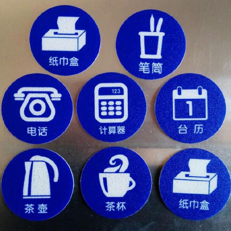 Location Factory back glue cup Shopping mall floor sticker Hotel sticky canteen fixer fixed point 5s management logo sticker