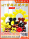 Polyurethane/rubber/fluoroglue plum mat wear-resistant shock-absorbing