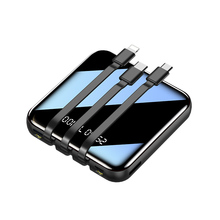 充电宝自带线10000毫安快充三合一