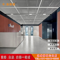  Aluminum stretched mesh ceiling expanded mesh Decorative aluminum plate mesh ceiling perforated aluminum mesh Aluminum plate mesh Curtain wall metal mesh ceiling