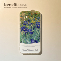 Benefit retro ins wind kite tail flower bushes apply Apple 13promax mobile phone shell iphone12mini protective sleeve xsmax soft shell xr fresh 8p