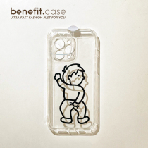 Benefit couple fucked up ass boy to apply Apple 13promax phone shell iphone12mini