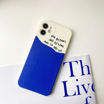 Benefit Creative Sea Level Applicable to Apple 13promax Mobile Phone Shell Personality iphone12mini Klein Blue xsmax Soft Silicone Shell xr Minor 8p