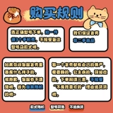 Apple, совместимый iPhone 13, чехол для телефона, силиконовый защитный чехол подходит для мужчин и женщин, 13promax, iphone, защита при падении, 8plus, 6S