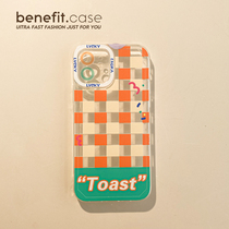 Benefit Gge Cartoon Chessboard Applies Apple 13promax Mobile Phone Shell iphone12mini Protective Sleeve Xsmax Crashes Xr Orange G 8plus Genesis