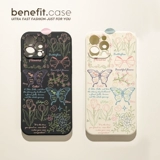 benefit Apple, совместимый iPhone 13, силиконовый чехол для телефона, iphone, 14promax, защита при падении