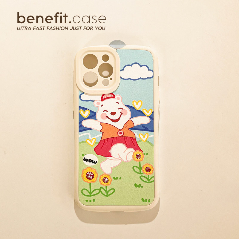 Sunflower Garden for Benefit Cubs apply Apple 13promax mobile phone protection shell cute iphone12mini Advanced xsmax silicone xr cartoon 8