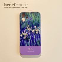 Benefit retro ins wind full screen dreamy sweet potato purple applicable apple 13promax mobile phone shell iphone12mini protective sleeve xsmax creative xr new