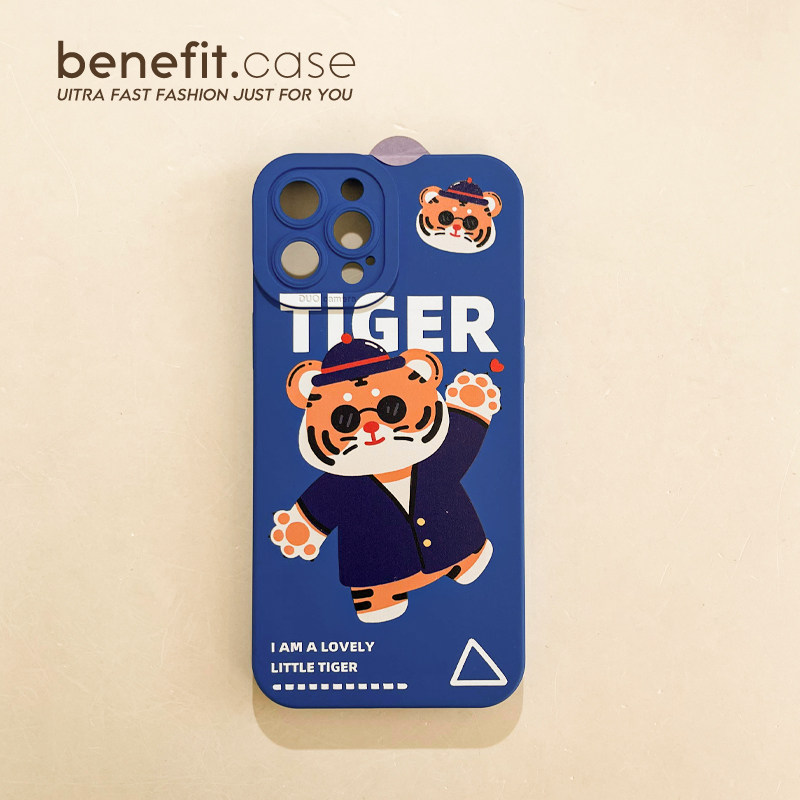Benefit Cartoon Cool Tiger Applies Apple 13promax Mobile Phone Protection Shell iphone12 Silicone Mini Klein Blue Xsmax Cute Xr Advanced Sensation