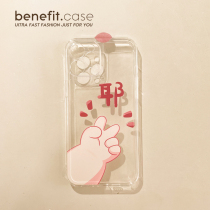 Benefit fun cute bier applicable apple 13promax mobile phone shell iphone12 silicone mini transparent xsmax creative xr brief 8plus