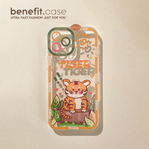 Benefit cartoon tree mound applies Apple 13promax anti-fall mobile phone shell iphone12mini protective sleeve xs full package xr transparent 8p superior 7p female