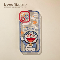 Benefit adorable smiling face applies Apple 13promax anti-fall mobile phone shell iphone12 protective sleeve xs full package xr transparent 8plus senior 7p womens section 6s