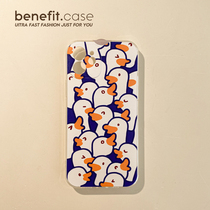 Benefit super cute duck for apple 13promax mobile phone shell cute iphone12mini creative xsmax all-inclusive xr fun 8plus card