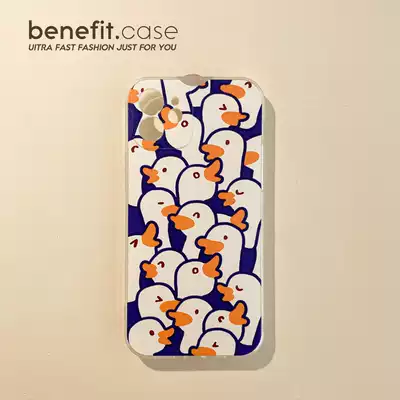 Benefit full screen cute duck ins for Apple 13promax mobile phone Protective case iphone12mini protective case xsmax cartoon xr cute 8