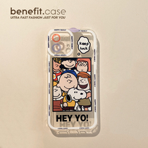 Benefit day series cartonics apply Apple 13promax mobile phone shell iphone12mini protective sleeve xsmax Shnubixr interesting 8plus