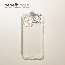 Benefit creative happy boy avatar applies Apple 13promax mobile phone shell iphone12mini soft